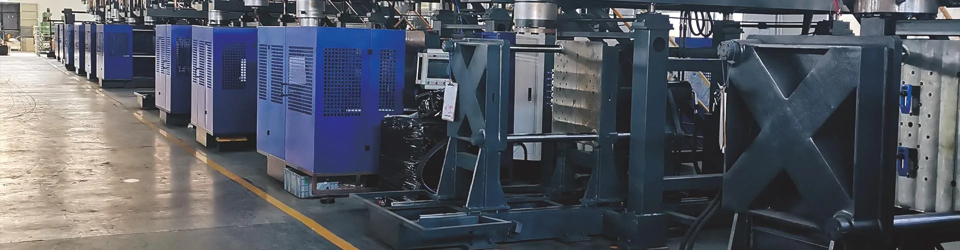 Mesin Blow Molding Otomatis: Kumaha Pilih sareng Sebutkeun Jalur Produksi Mesin Blow Molding Otomatis: Kumaha Pilih sareng Sebutkeun Jalur Produksi